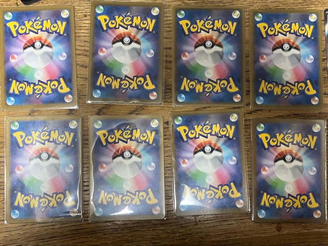 即買いOK！ポケモンカードまとめ売り