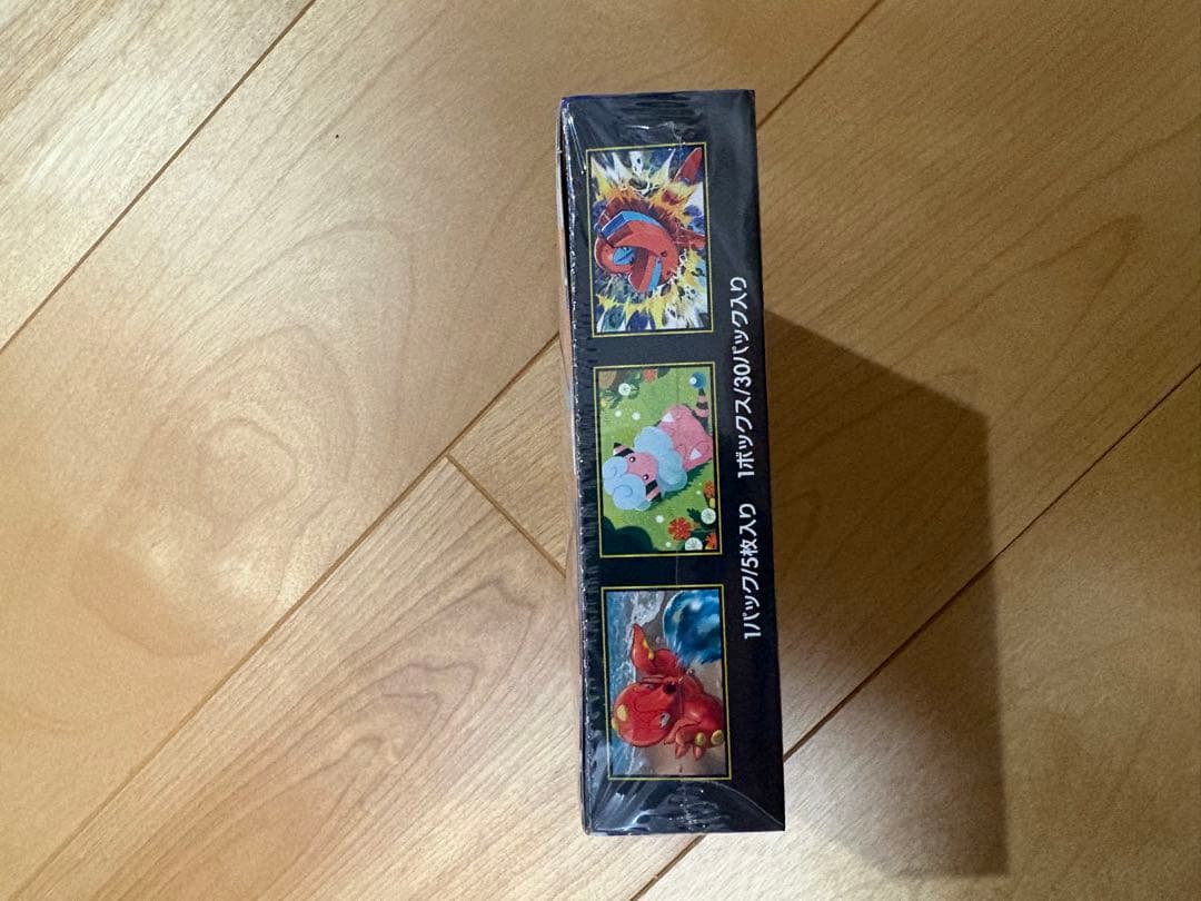 【新品未開封】 ニンジャスピナー 1BOX シュリンク付き