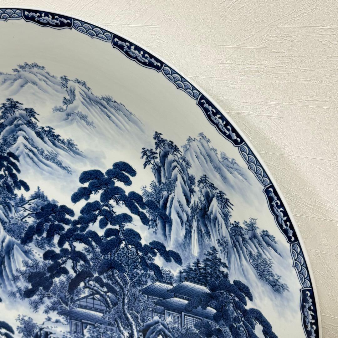 H22KZ23 有田焼 神右衛門 染付け 山水画 大皿 直径980mm 伝統工芸