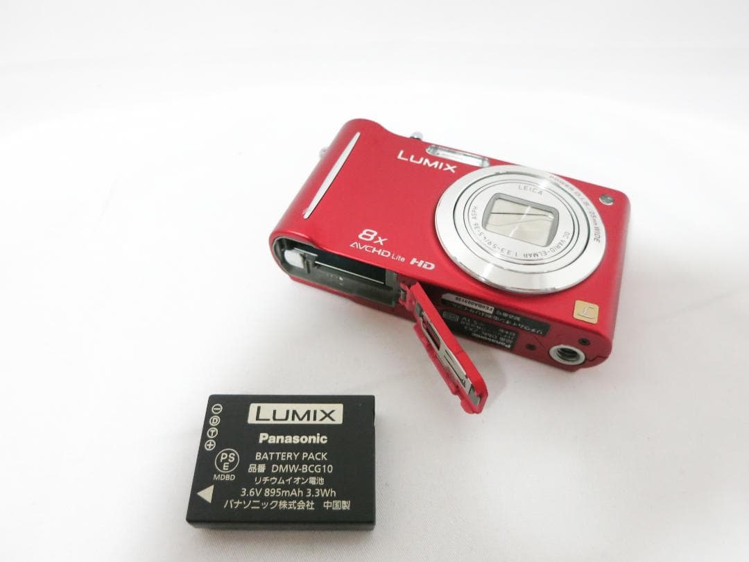 Panasonicデジタルカメラ LUMIX DMC-ZX3 レッド