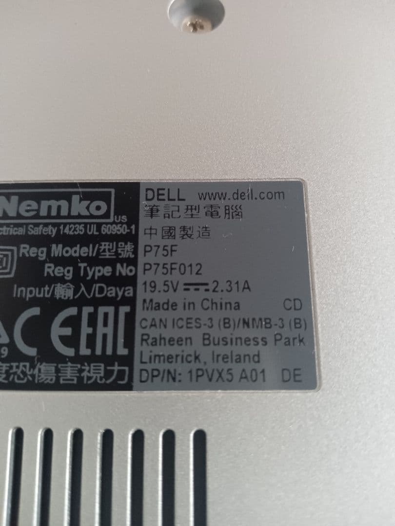 Σ Dell Inspiron 3595 8GB ストレージ無 キズ