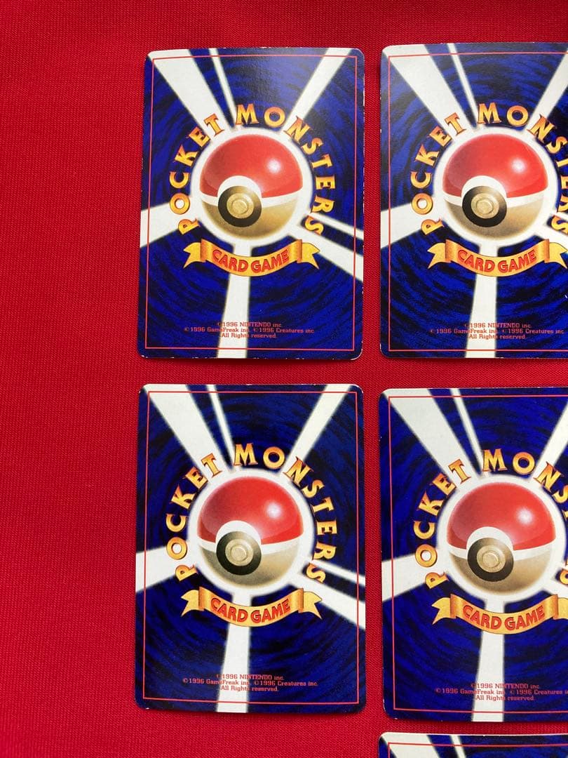 ポケモンカード　旧裏　プロモーションカード　おまけカード　まとめ売り