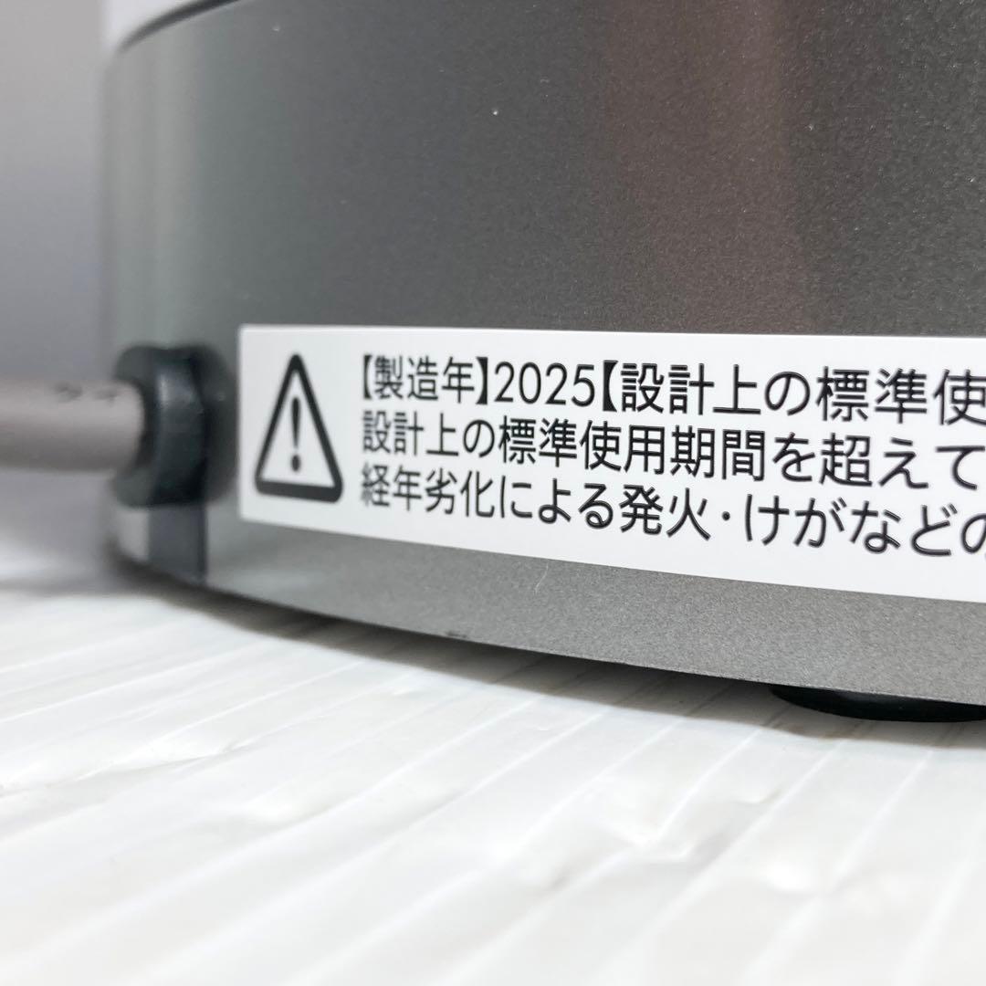 美品 Dyson Purifier Cool Gen1 空気清浄機TP10