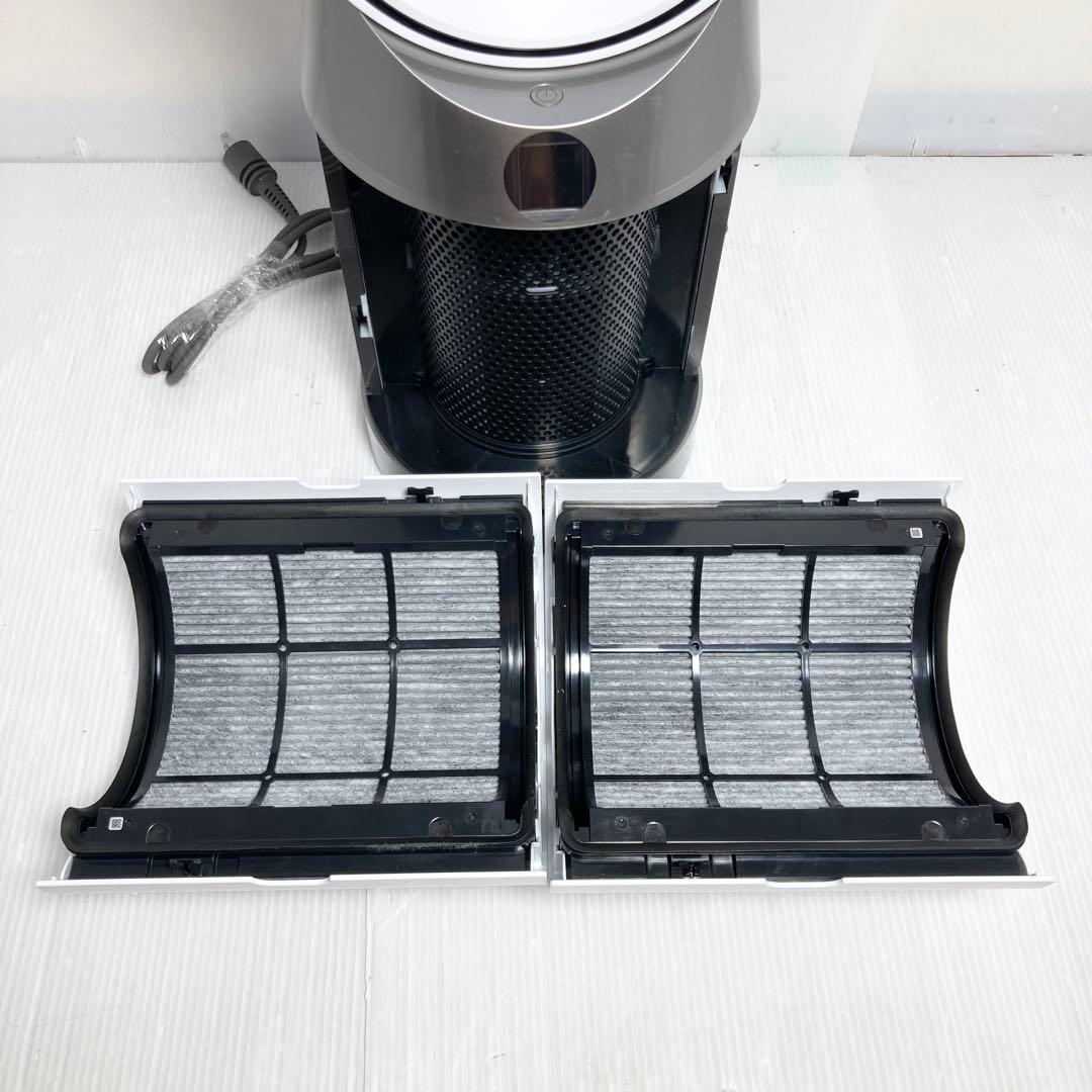 美品 Dyson Purifier Cool Gen1 空気清浄機TP10