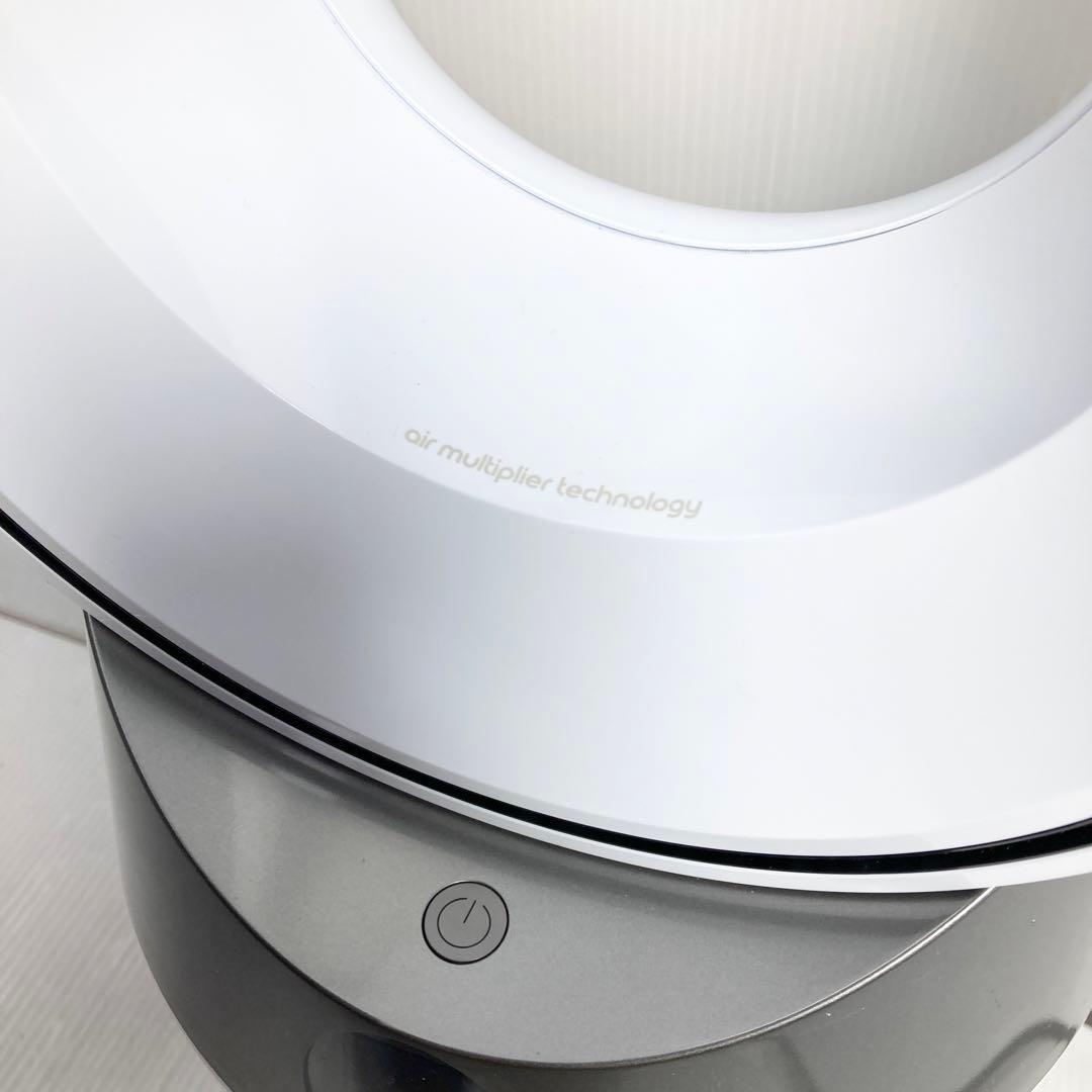 美品 Dyson Purifier Cool Gen1 空気清浄機TP10