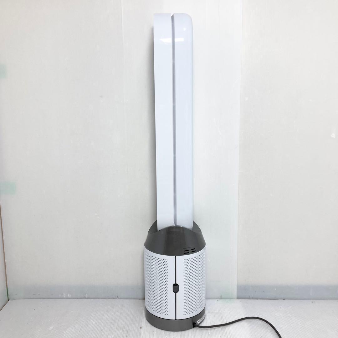美品 Dyson Purifier Cool Gen1 空気清浄機TP10