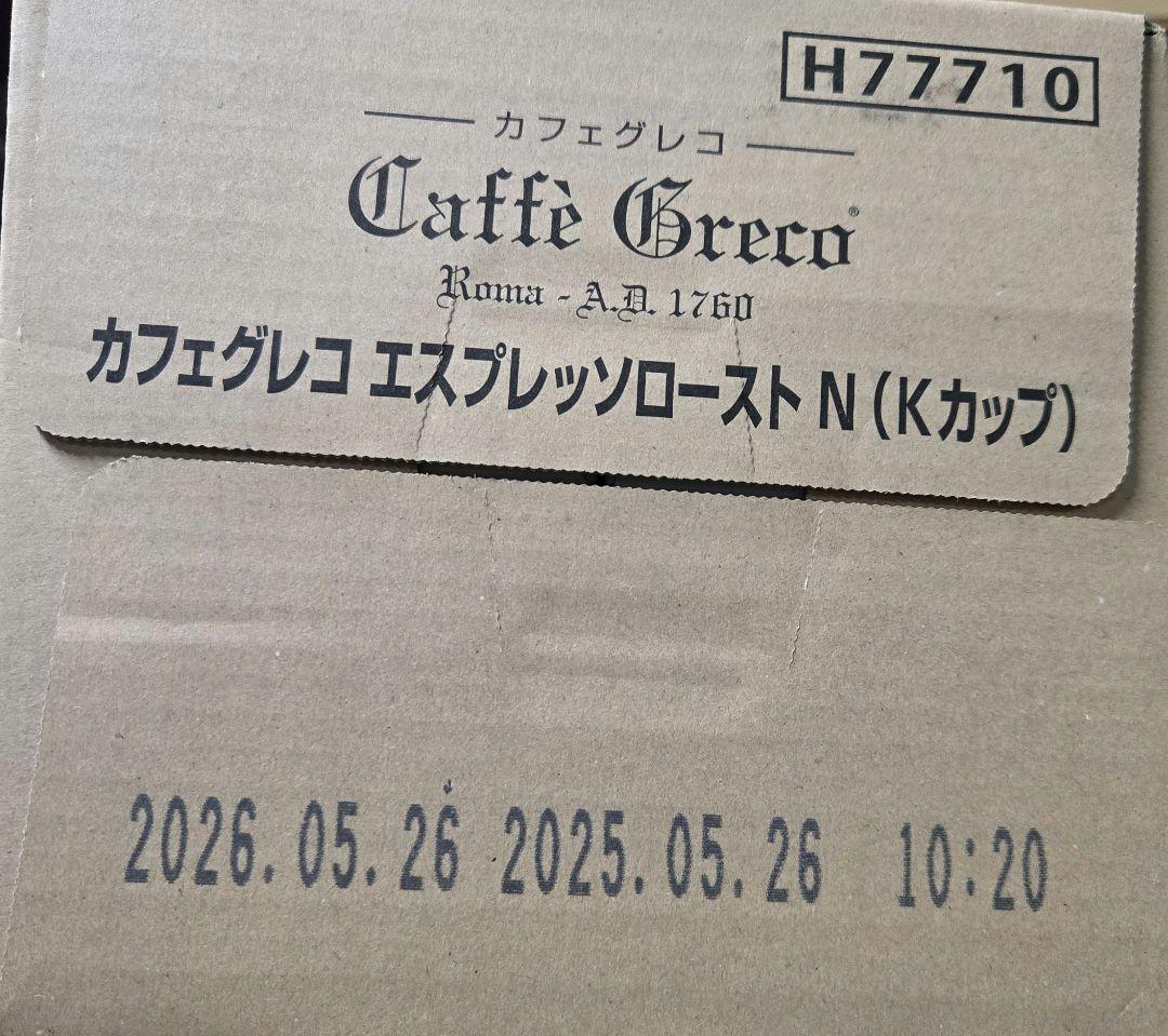 北海道、沖縄、離島専用　キューリグKカップKEURIG　K-CUP選べるX4箱
