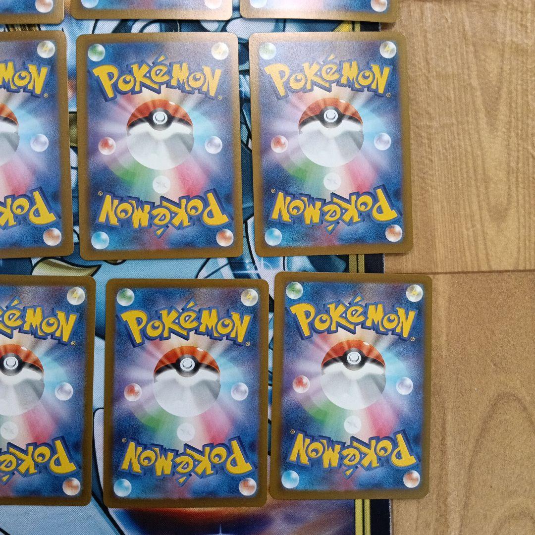 ポケモンカード　まとめ売り　AR