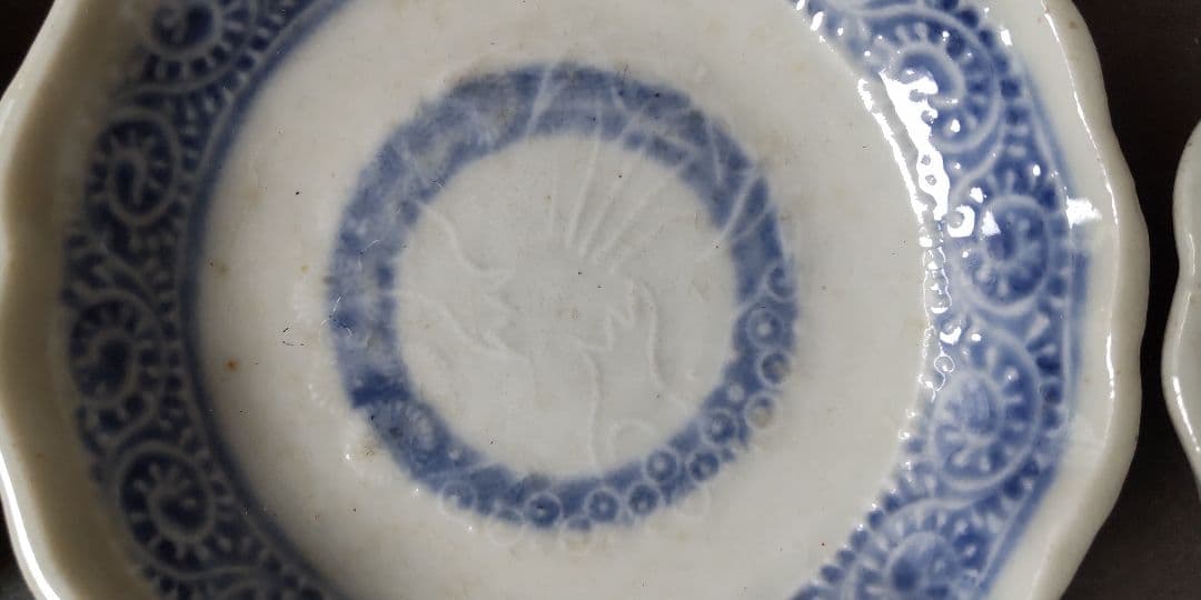 明治25年 古伊万里 小皿　20枚のうち10枚　骨董　アンティーク