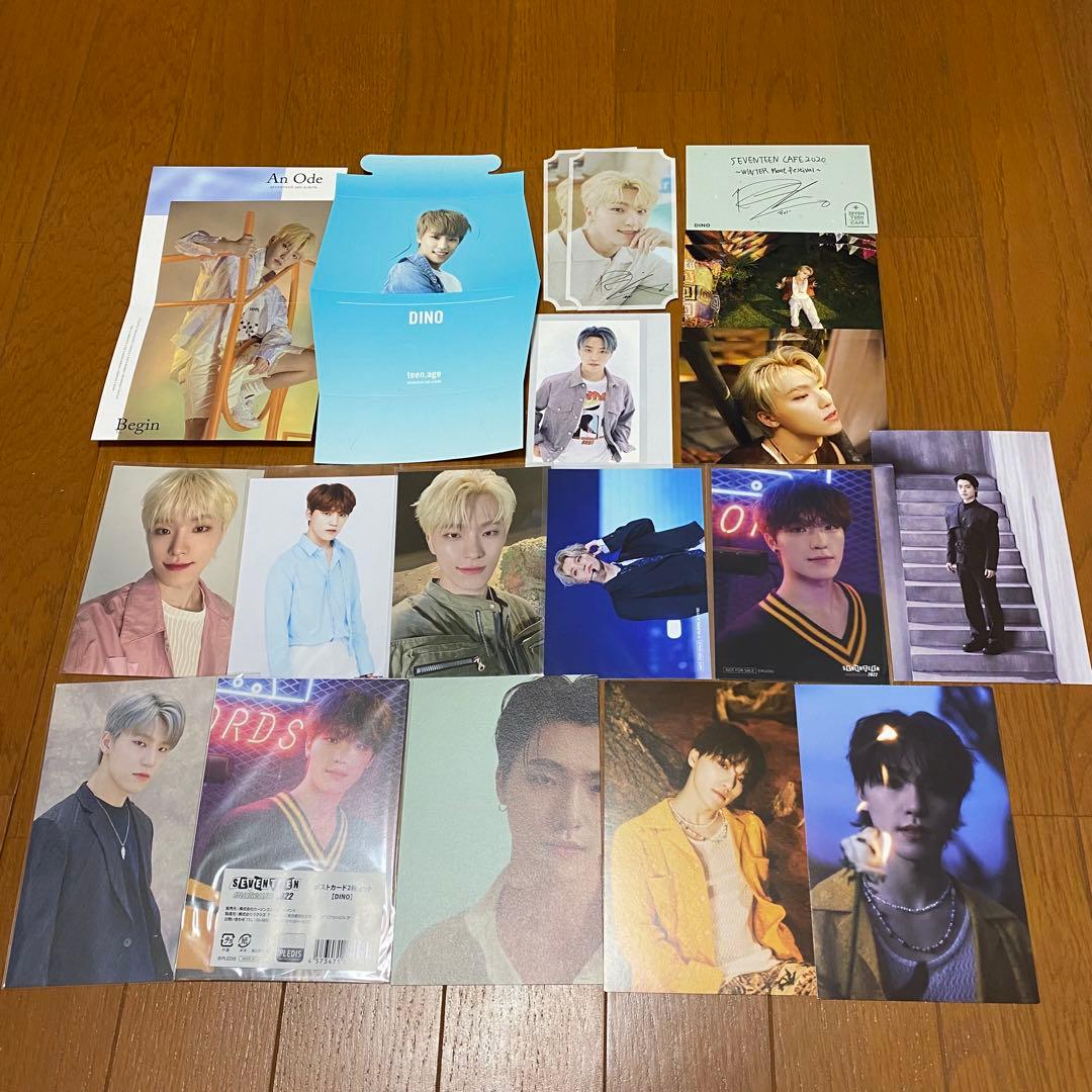 SEVENTEEN セブチ ディノ トレカ グッズ まとめ売り