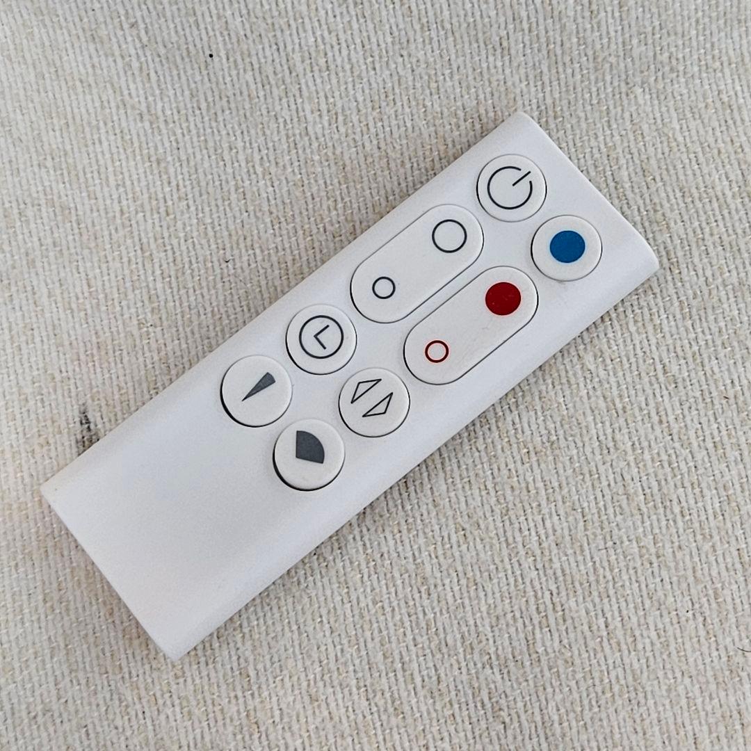 【美品】ダイソン AM09 Hot＆Cool 扇風機・ファンヒータ