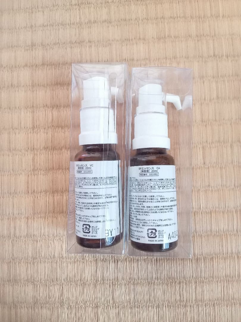 【ミヤコケミカル】T-MAGIC ティーマジック 美顔器 超音波 EMS