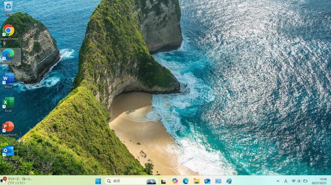 NEC LaVie ノート 15インチ　Windows11+Office2021