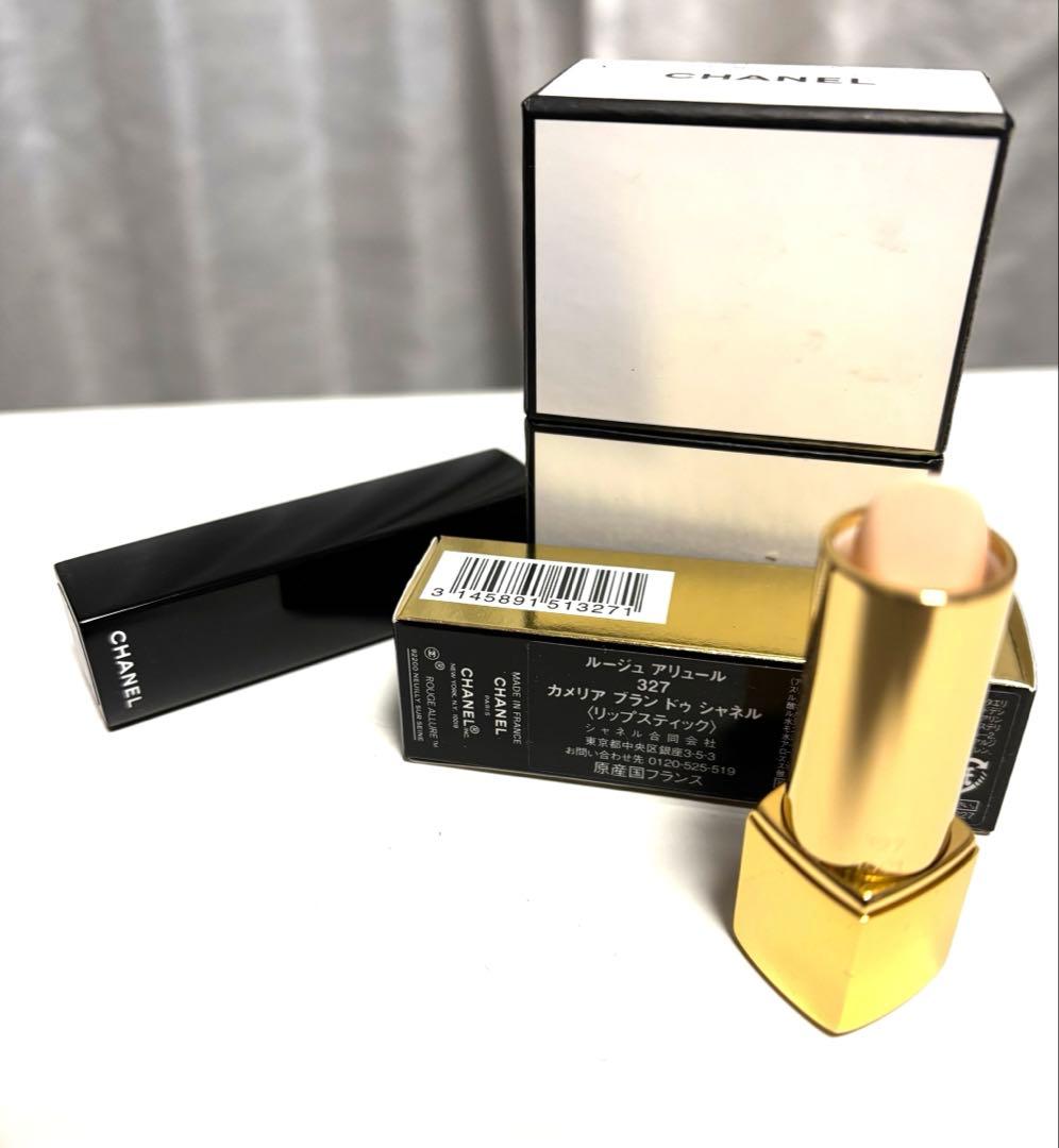 【新品未使用】CHANEL ROUGE COCO SHINE含　おまとめ品　箱付
