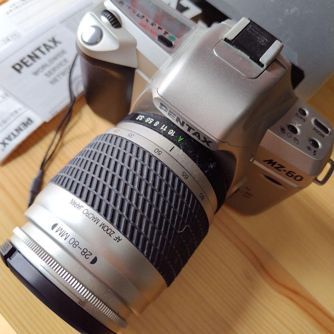 Pentax フィルムカメラとTokina 300mmレンズセット