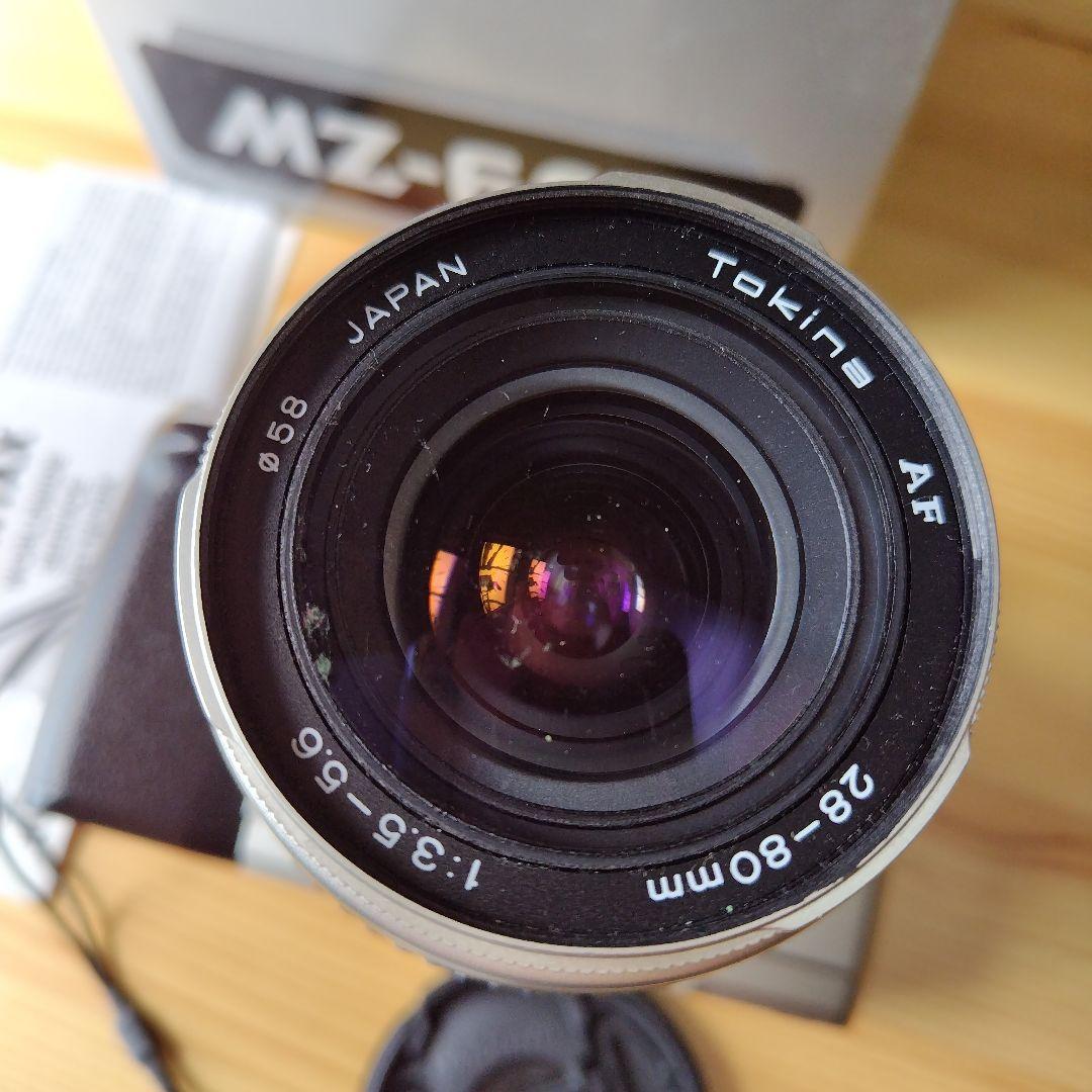 Pentax フィルムカメラとTokina 300mmレンズセット