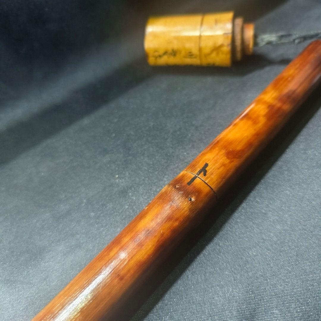 香道具 斑竹香筒 香合 在銘 作家物 竹細工 時代物 アンティーク 旧家蔵出し