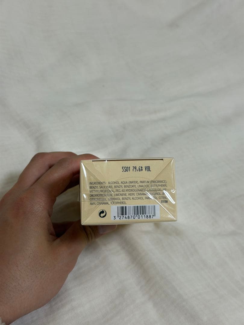 【未開封品】オーデジバンシィ GIVENCHY 100ml オードトワレ