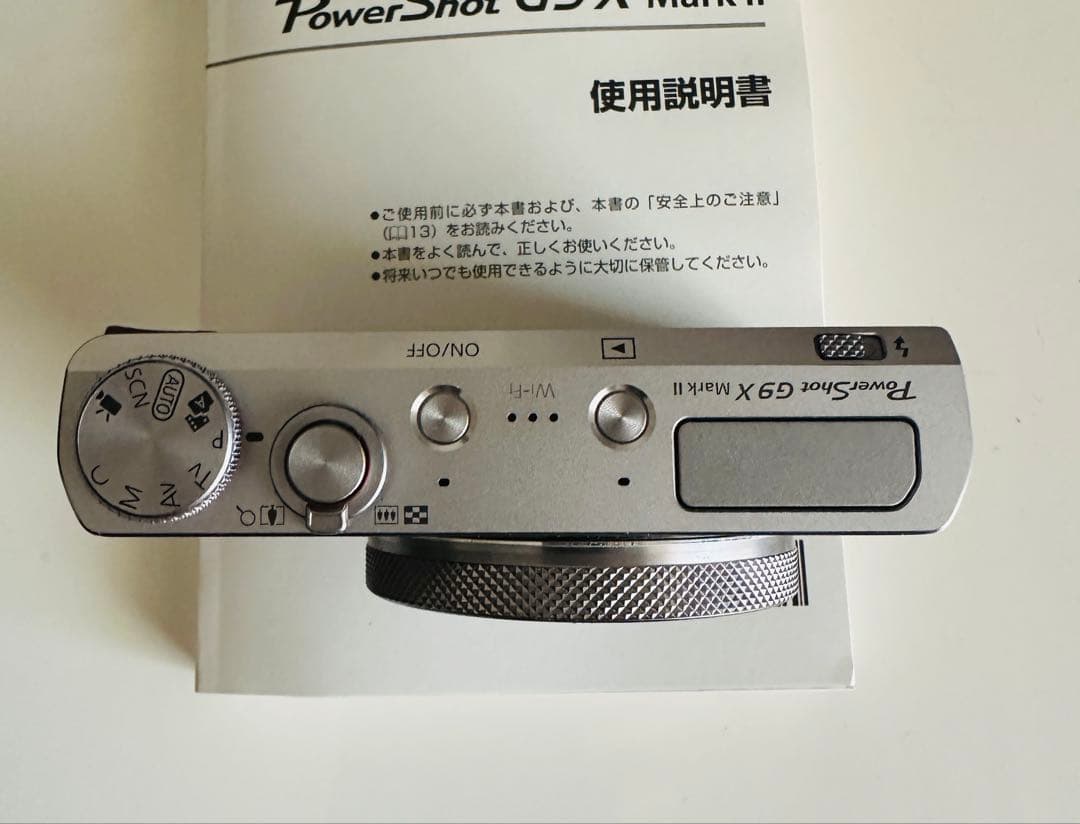 Canon PowerShot G9 X Mark II 本体と付属品