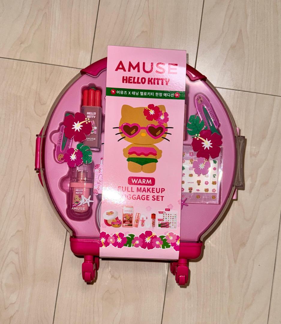 アミューズ AMUSE フルメイクアップ ラージキャリーセットWARM
