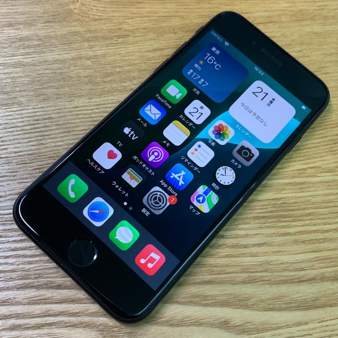 R9 SIMフリー iPhoneSE 第3世代 64GB おまけ付き