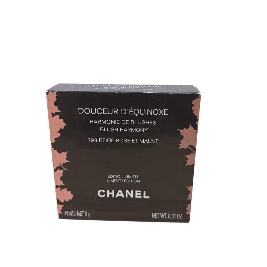 CHANEL ドゥスール デキノックス 798 ベージュ ロゼ エ モーヴ