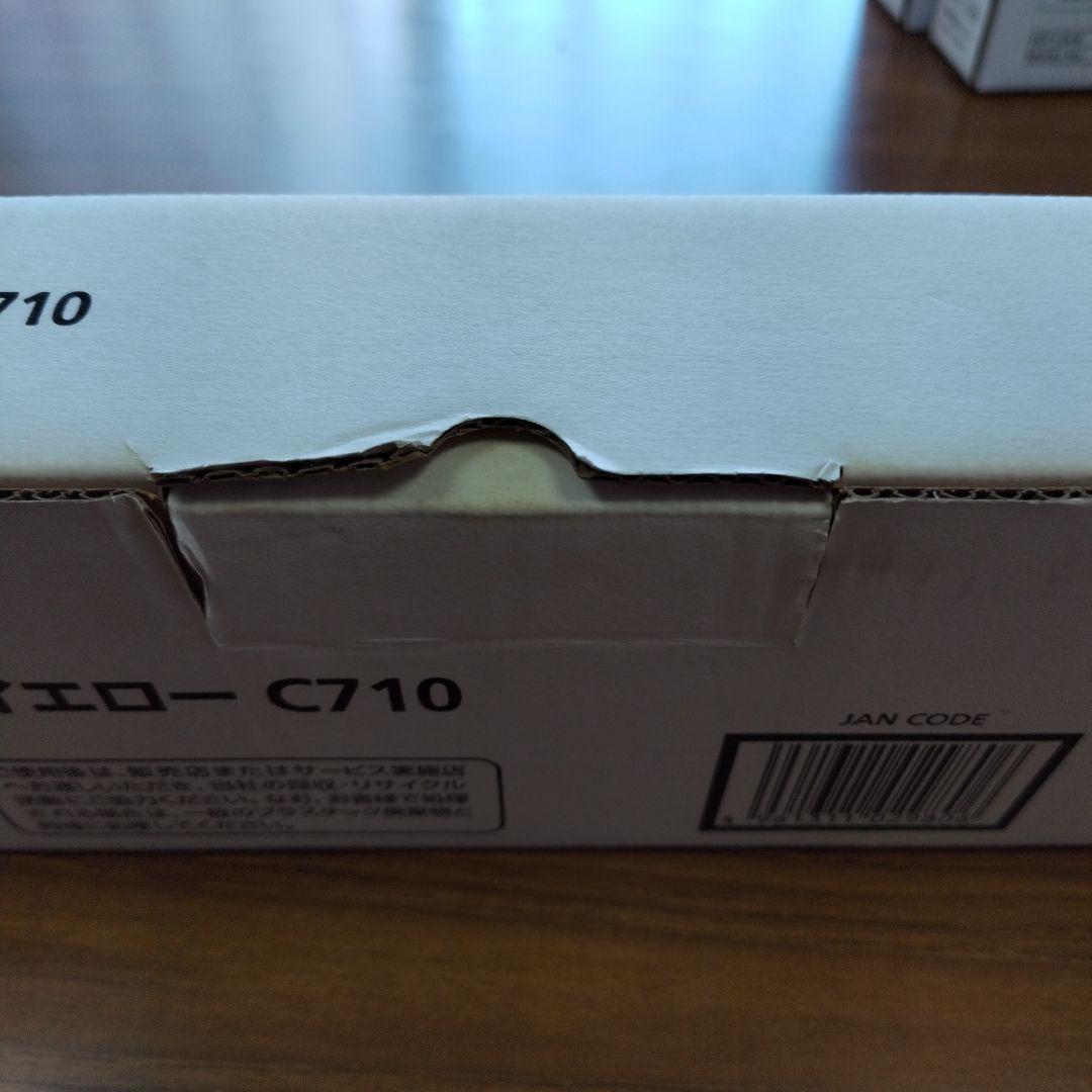 RICOH IPSIO SPトナー イエロー C710