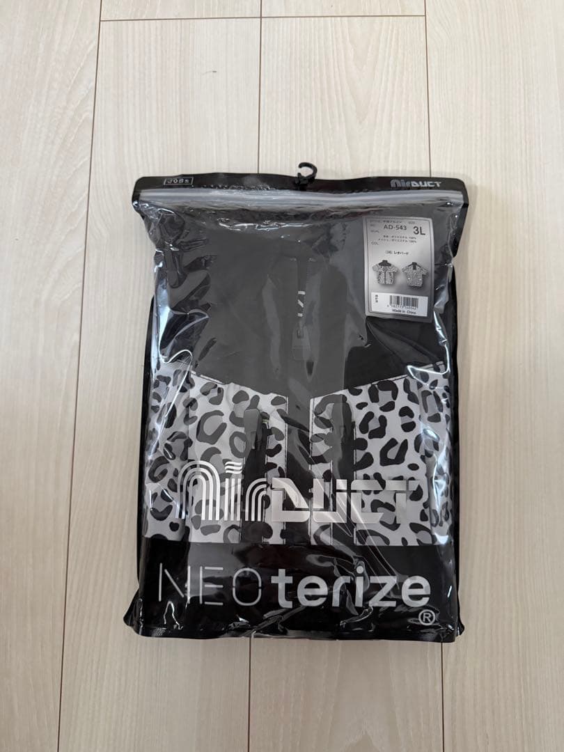 NEOterize 空調服 ヒョウ柄 AD-200・AD-201 サイズ3L