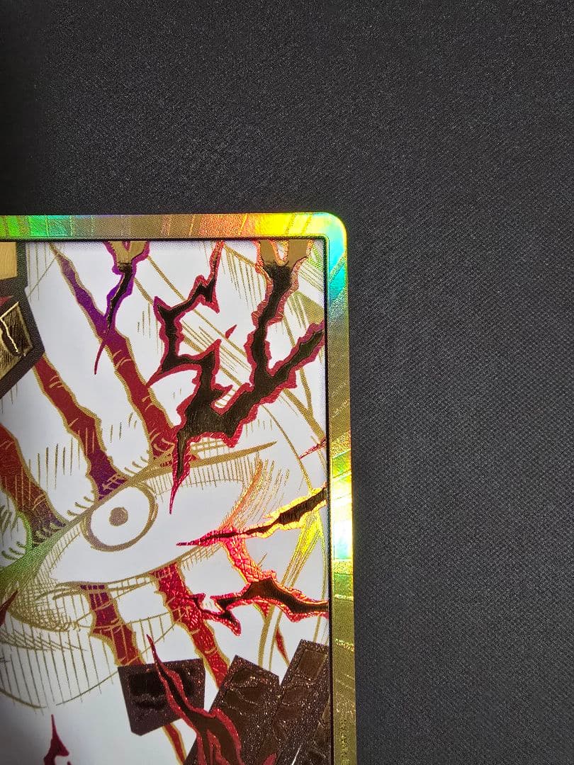 ワンピースカードゲーム 金ドン!! シャンクス