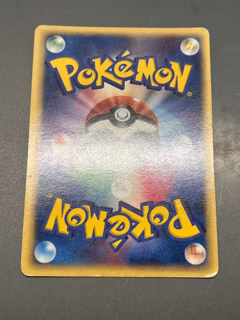 旧裏込 ブラッキーデルタ、カビゴンデルタなど ポケモンカード 63枚 まとめ