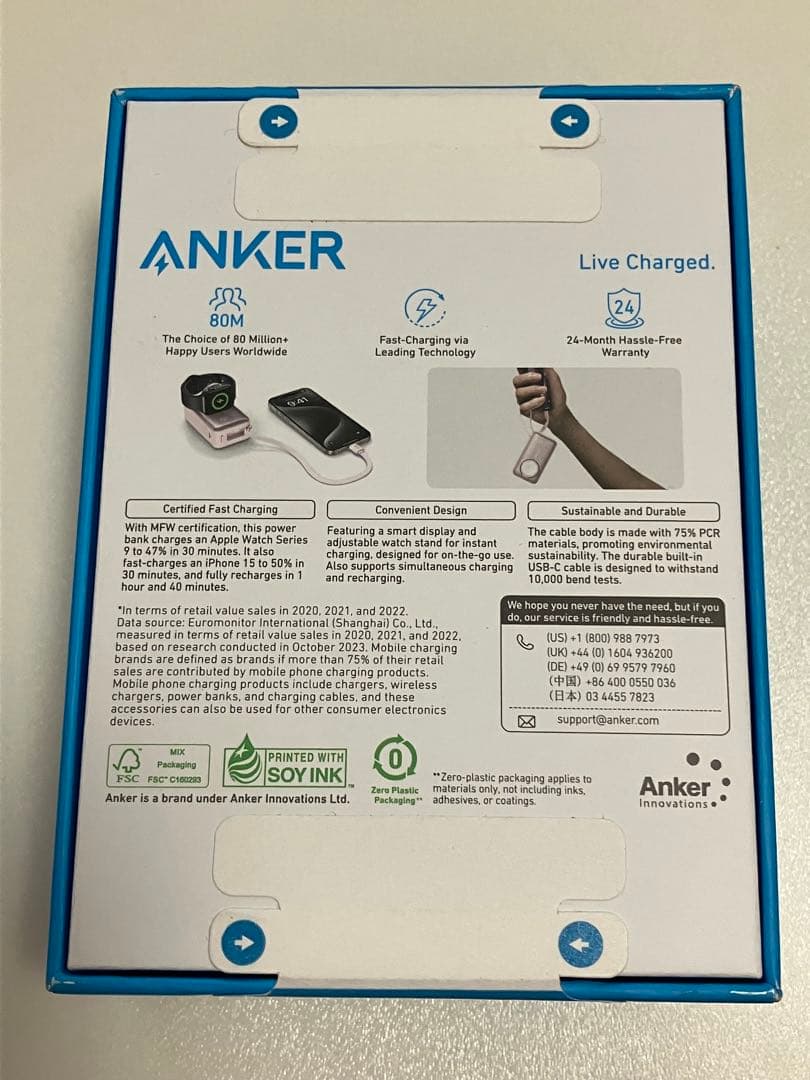 スマホアクセサリー Anker MagGo Power Bank For Apple Watch