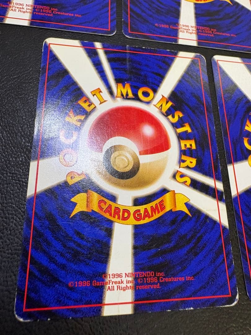 クイックスターターギフトボックスセット(光沢なしマークなし) ポケモンカード旧裏