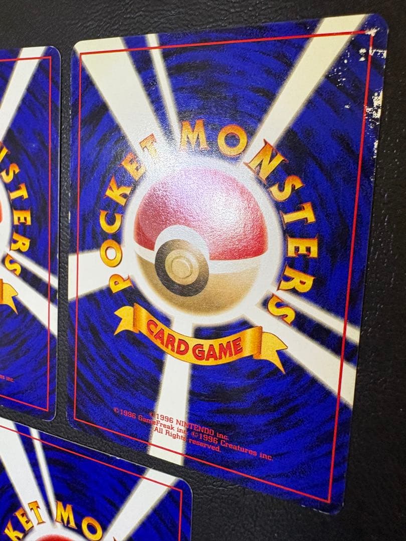 クイックスターターギフトボックスセット(光沢なしマークなし) ポケモンカード旧裏