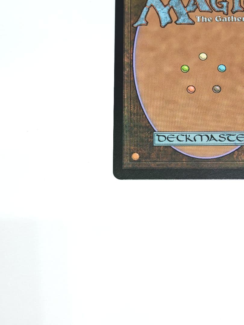 MTG FFXI　シャントットとアブソリュートヴァーチュ拡張アート版Foil