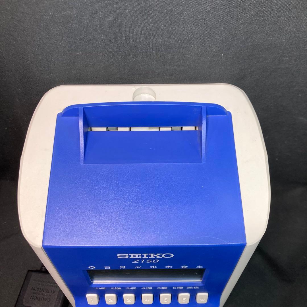 【美品】セイコー Z150 タイムカード機 カード71枚付