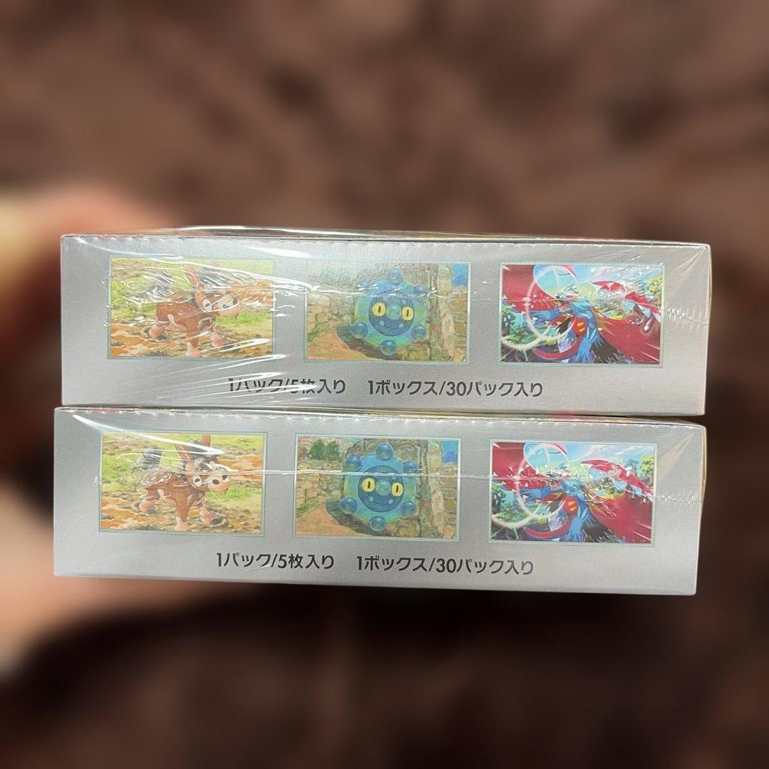 ポケモンカードゲーム ワイルドフォース 2BOX シュリンク付き