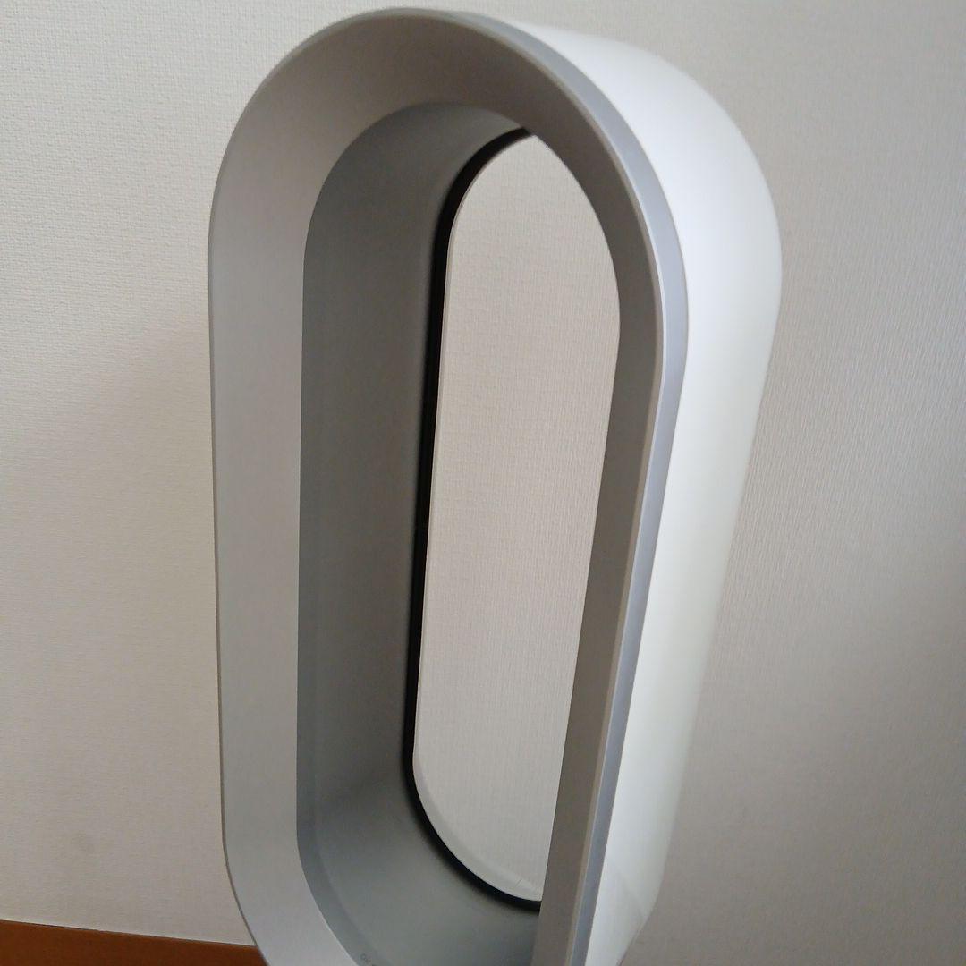 dyson　ダイソン　hot+cool ホット+ク－ルAM05