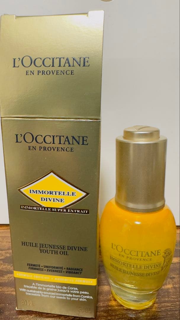 L'OCCITANE イモーテル ディヴァイン オイル 30ml 美容オイル