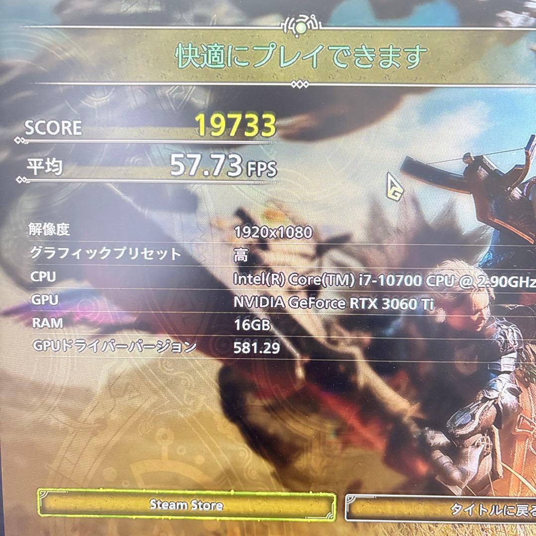 ゲーミングPC i7 10700 RTX3060Ti 無線LAN、BT内蔵