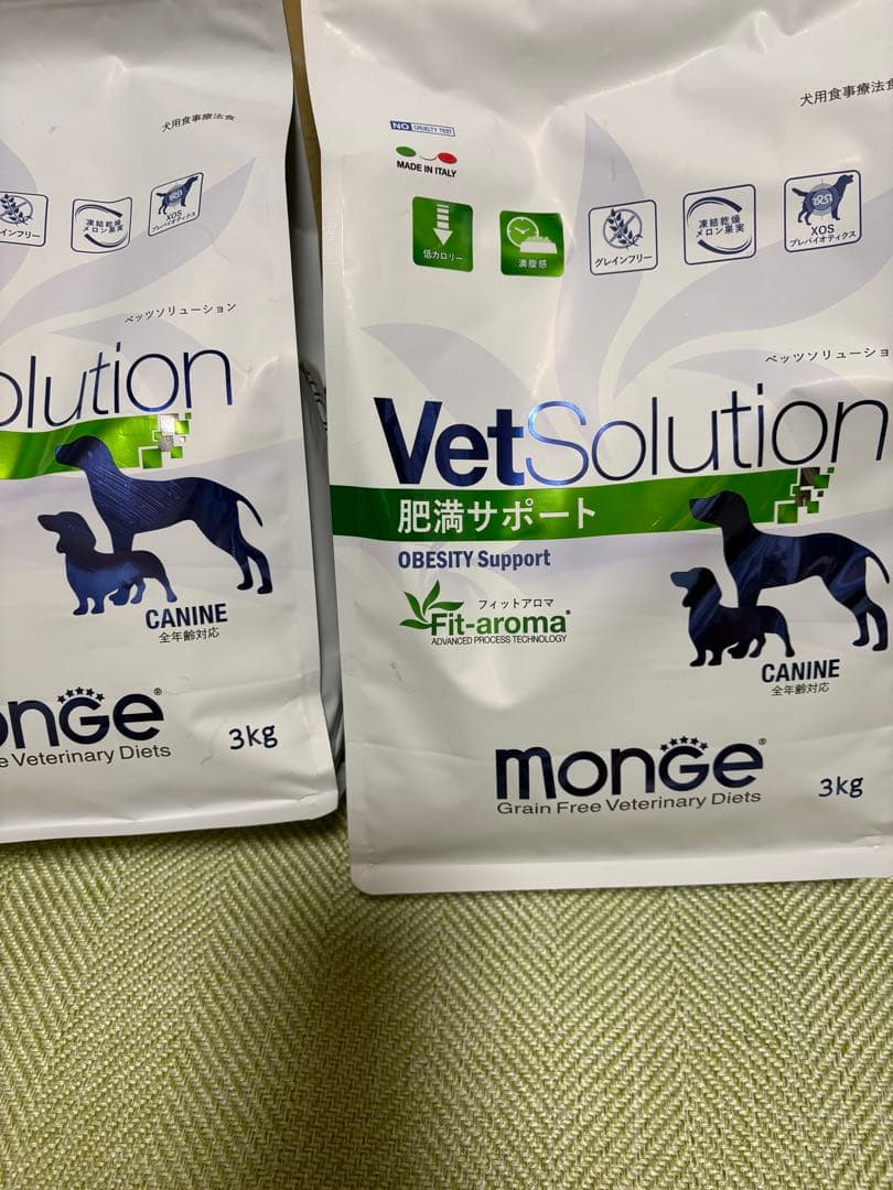 VetSolution 肥満サポート 3kg✖️2袋