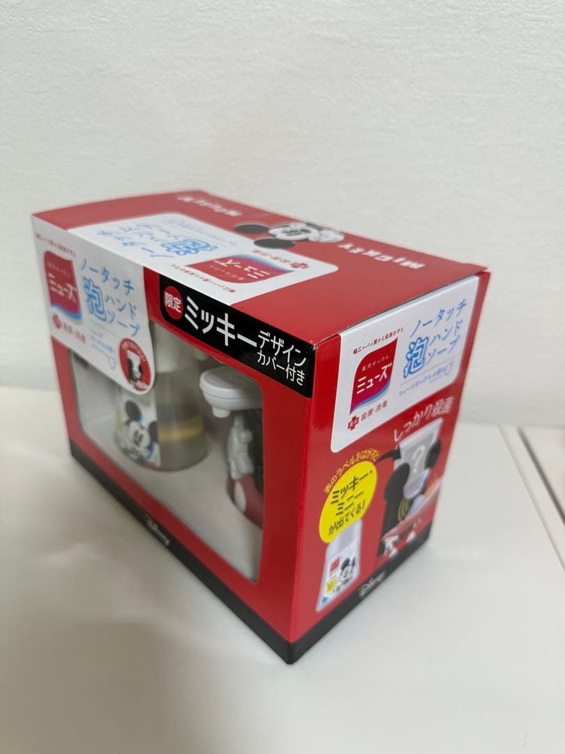 【新品未開封】ノータッチ泡ハンドソープミッキーデザインディスペンサー詰替えボトル