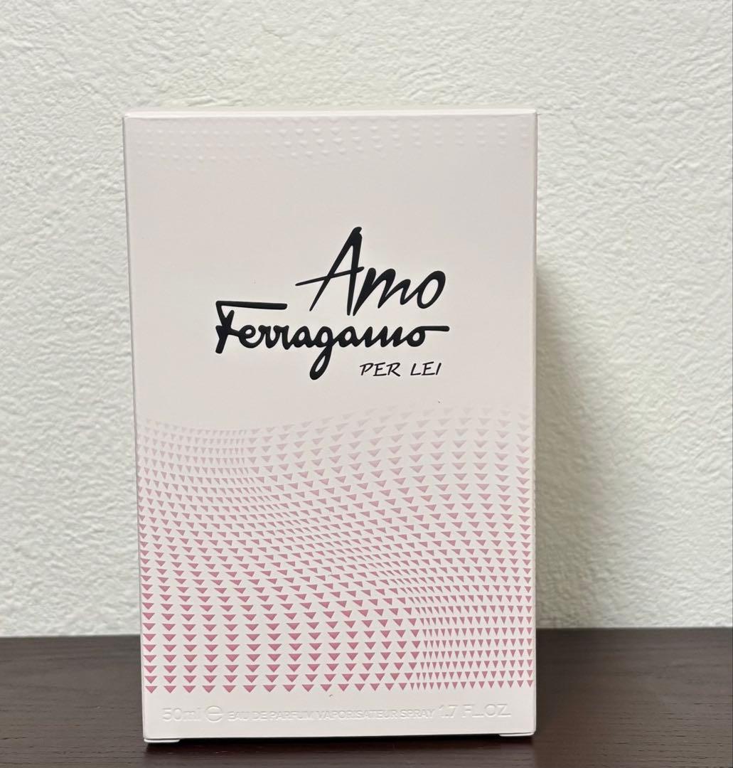 フェラガモ香水　アモパーレイ　50ml