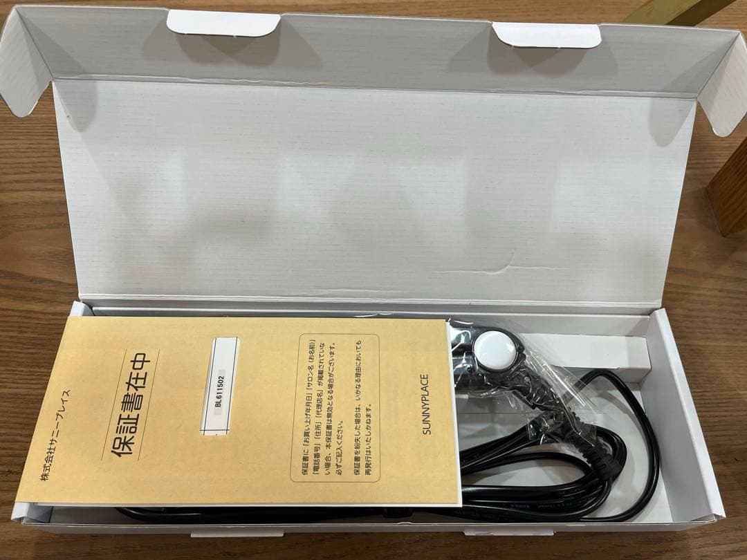 新品MG プラチナ輝髪アイロン