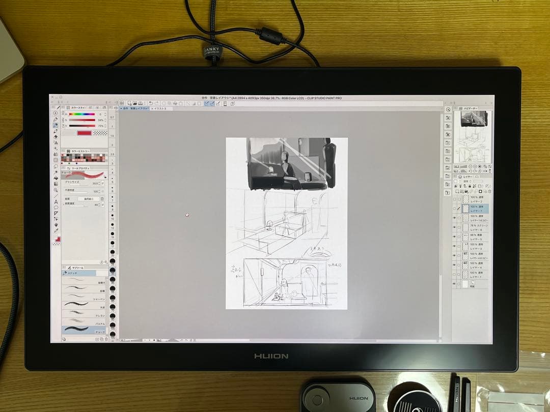 【美品】HUION Kamvas Pro 24 4K 液晶ペンタブレット本体
