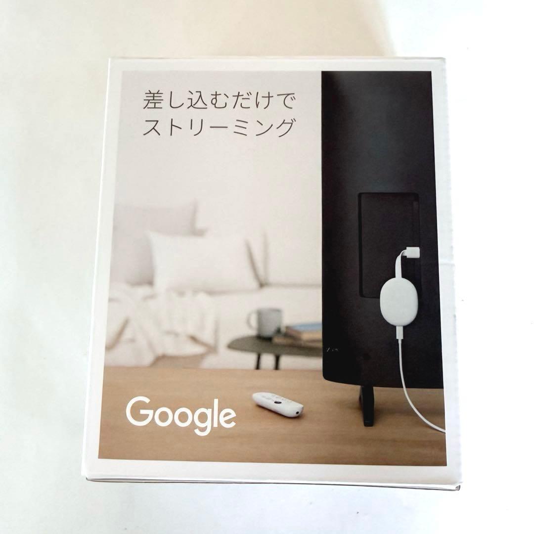 【美品】Google Chromecast with Google TV HD