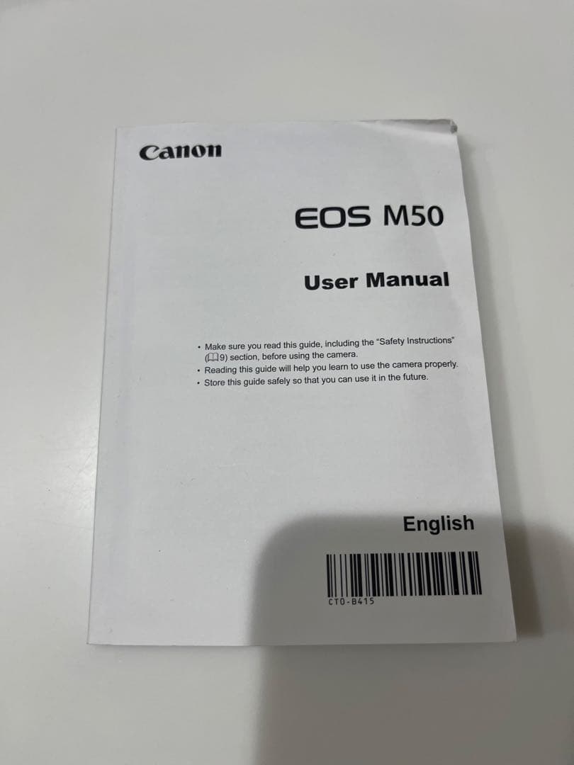 中古【Canon EOS M50 】ホワイト ミラーレスカメラ