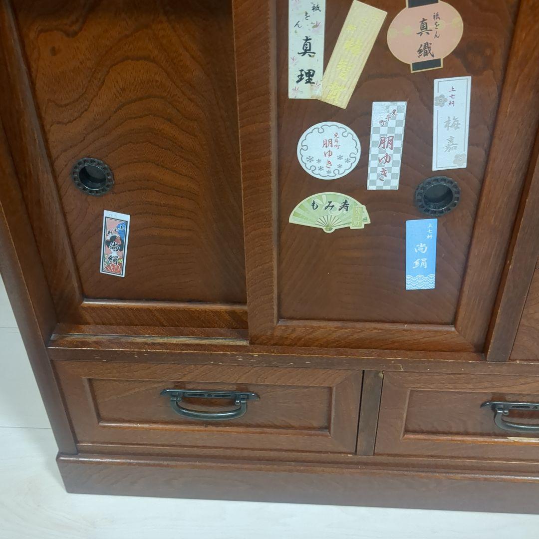 【骨董】置屋 欅小箪笥 隠しからくり箪笥