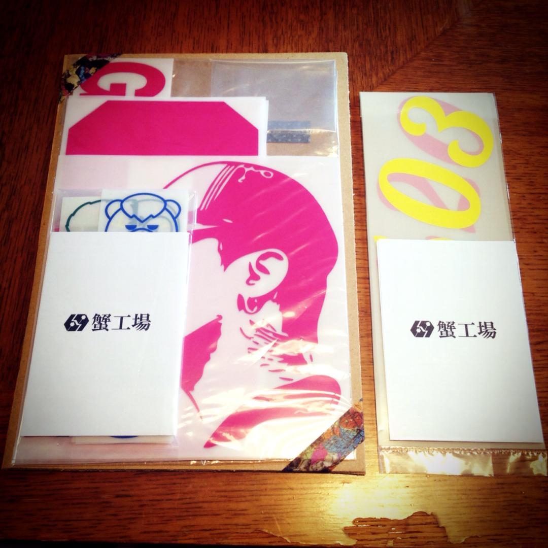 ◆ひーchan