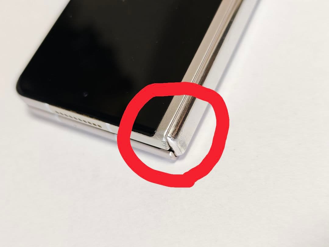Samsung Galaxy Z Fold 3 ブラック グローバル版