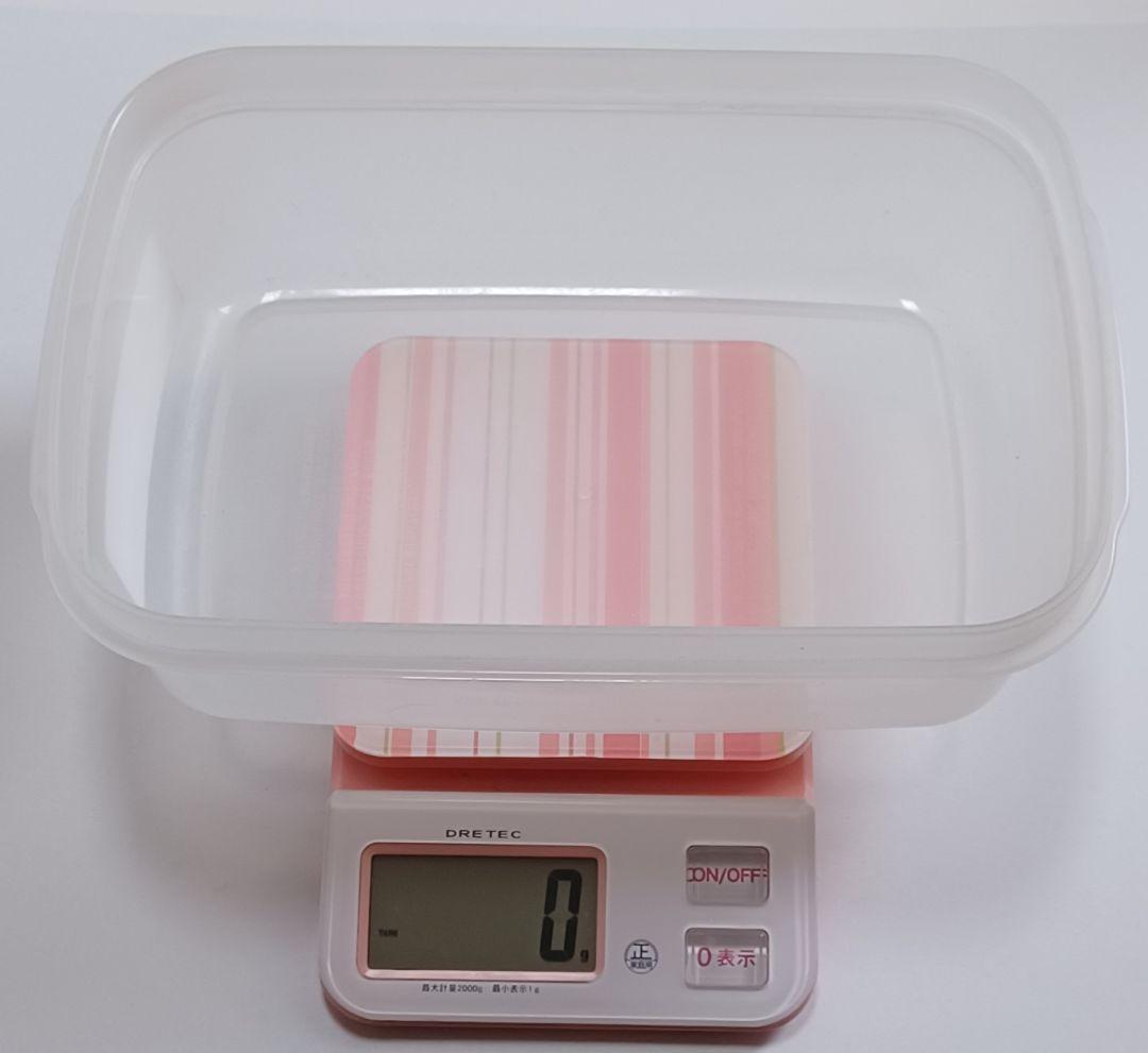 重さ1.7kg分の海外(外国)硬貨 《100円硬貨の重さで350枚ほどの量》